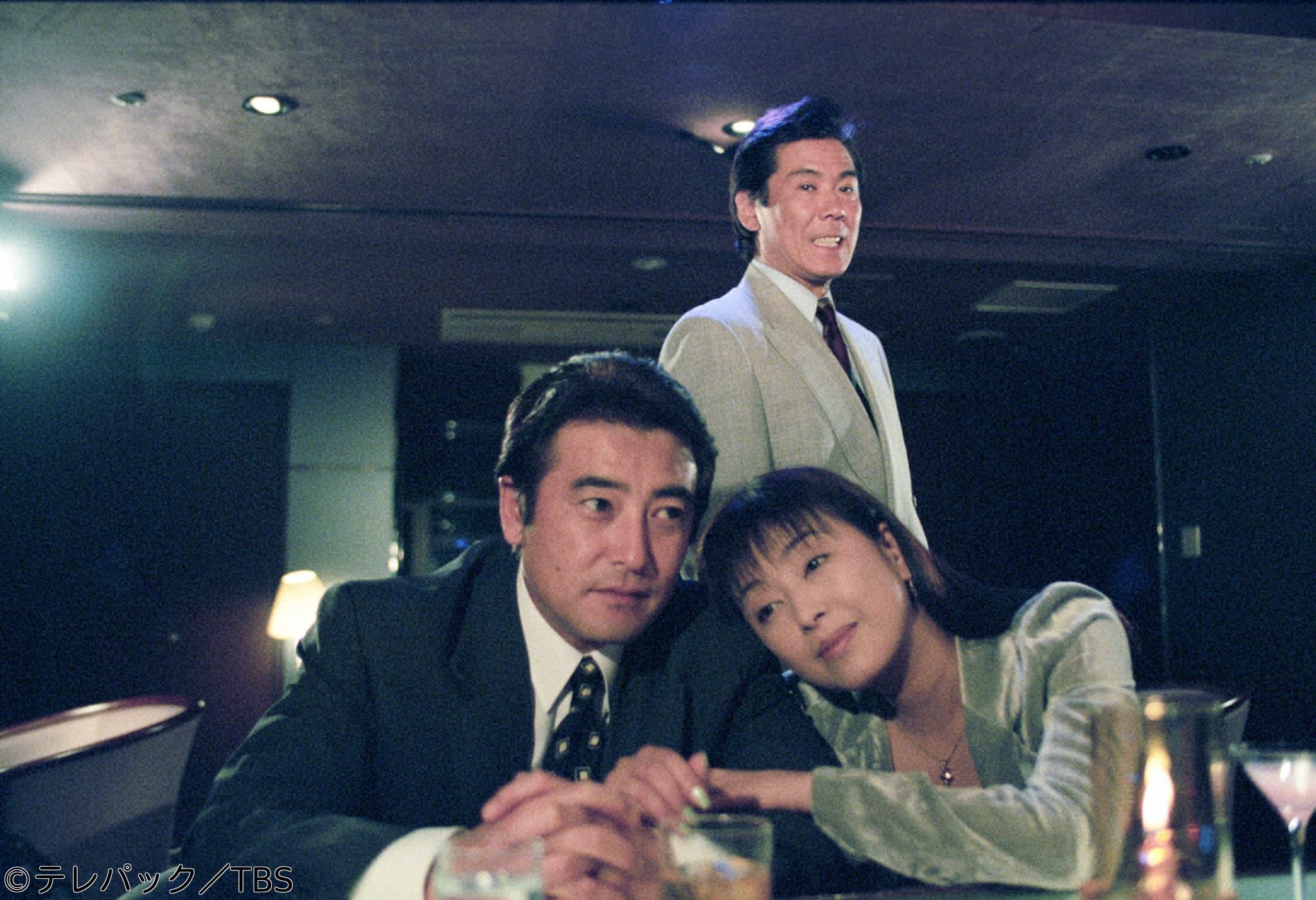＜山村美紗サスペンス＞名探偵キャサリン　５　胡蝶蘭殺人事件🈑