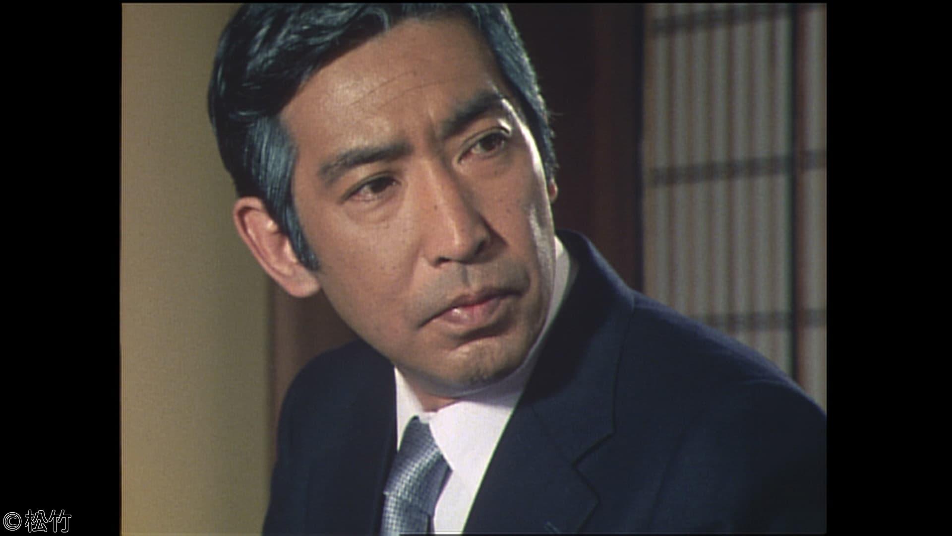 京都殺人案内　嫁ぎ先の謎
