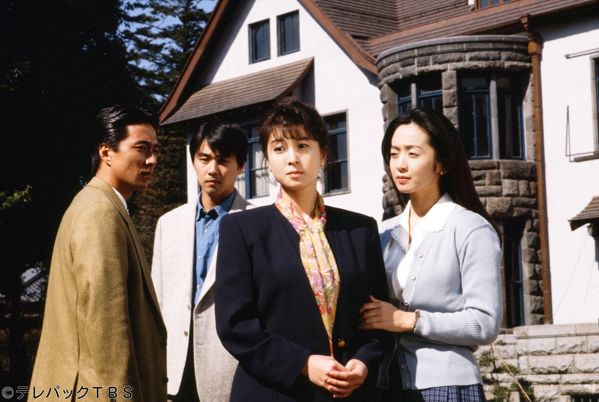 山村美紗サスペンス　看護婦探偵戸田鮎子　死の誕生パーティー🈑