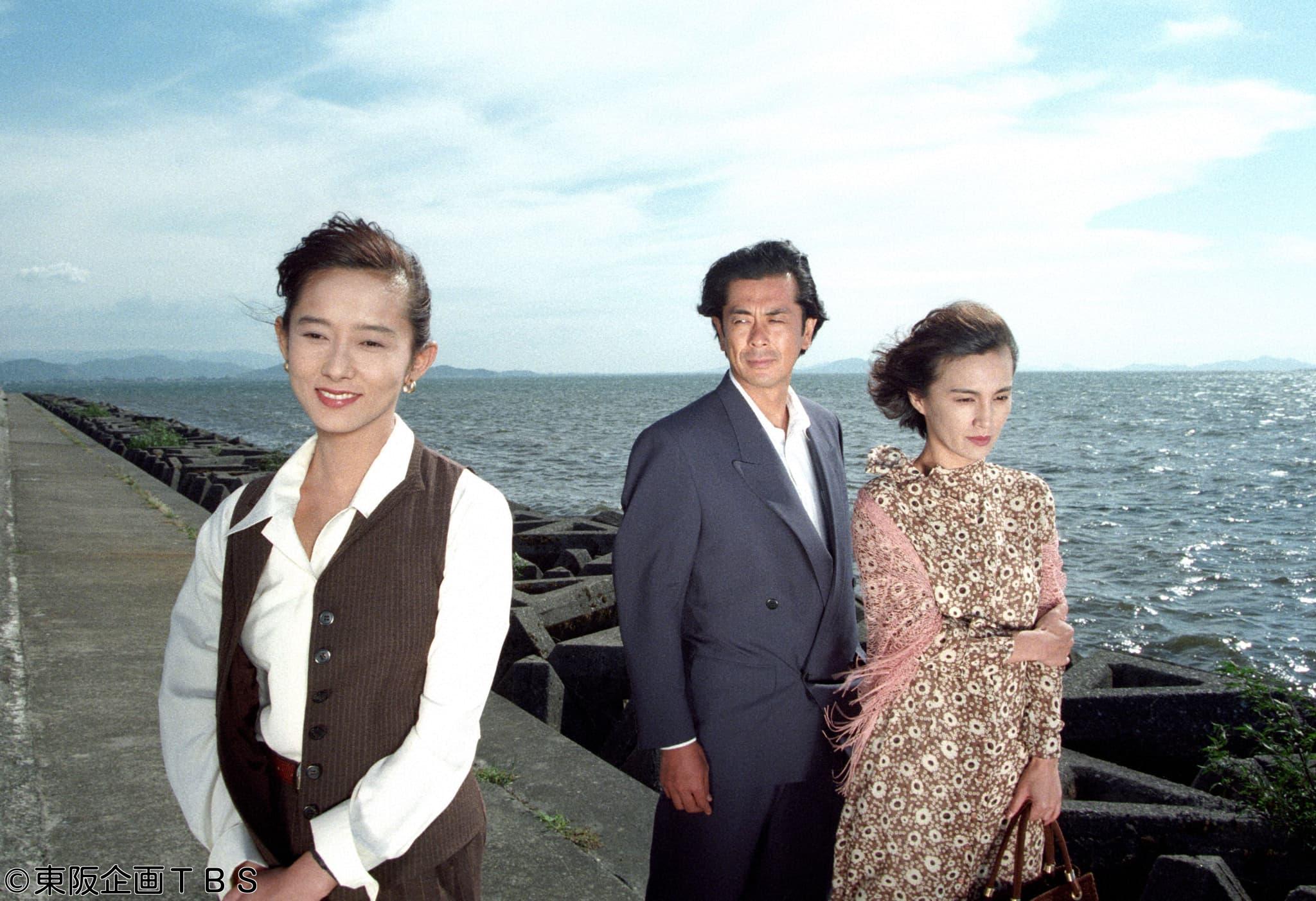 🈟山村美紗サスペンス　不倫調査員・由美の推理　十二秒の誤算🈑