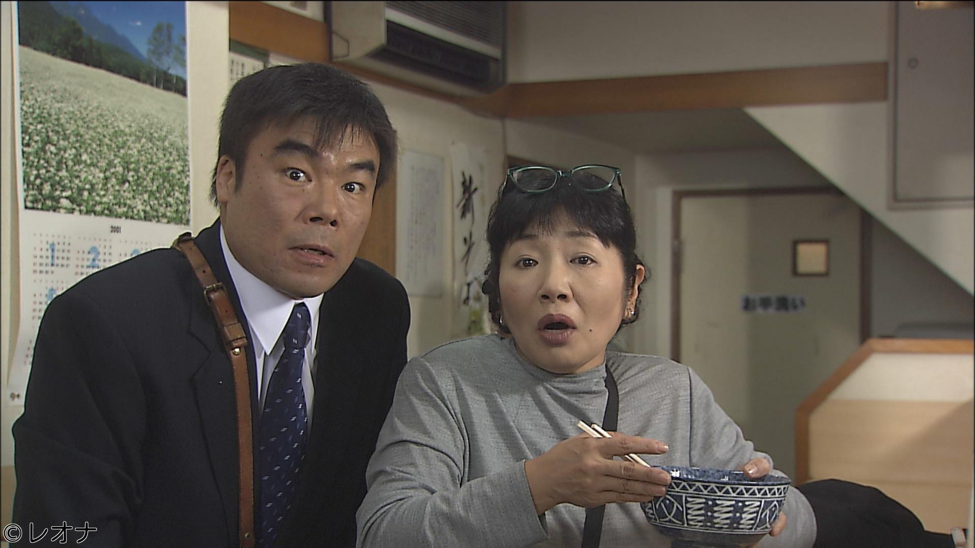 保険調査員　蒲田吟子２