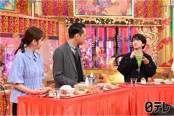 沸騰ワード🈑伝説の家政婦志麻さん 秋食材で絶品料理13連発！高橋文哉＆田中圭衝撃