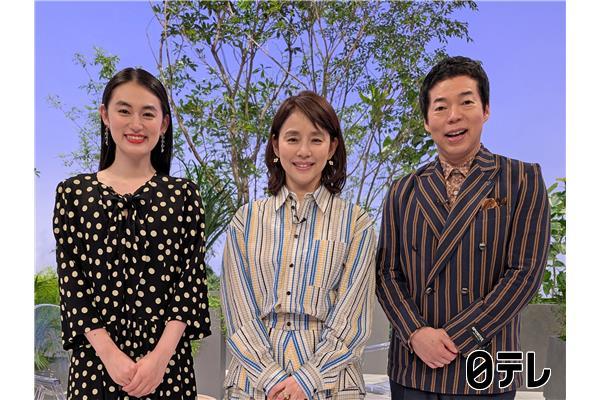 アナザースカイ🈑石田ゆり子がパリへ！ＭＣ八木莉可子が番組卒業ＳＰ＆新ＭＣ発表！