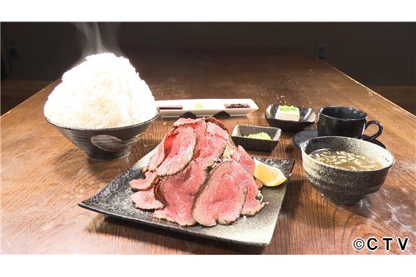 オモウマい店🈑【山梨】てんこ盛り食堂０円⁉カレー＆値下げ食堂の大盛オム焼きそば