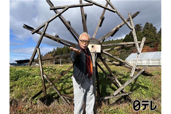 笑コラ！クリスマスＳＰ２部🈑所＆小泉孝太郎＆寺島しのぶ親子＆栞里が爆笑ダーツの旅