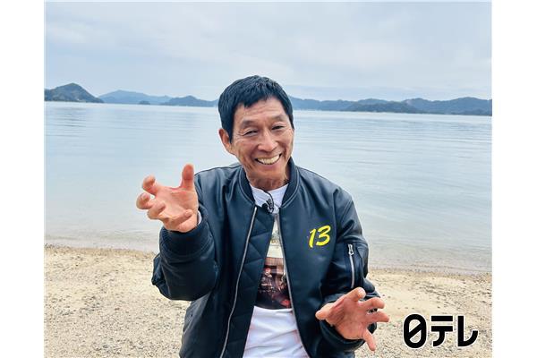 笑ってコラえて！クリスマスＳＰ１部🈑明石家さんまダーツの旅＆村人GP