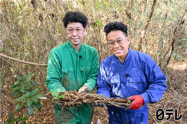 満天☆青空レストラン🈖🈑　宮川大輔が美味しい食材を求めて日本全国を飛び回る！