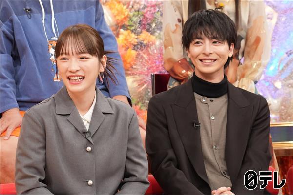 沸騰ワード🈑新年から豪華出演者伝説の家政婦志麻さん＆上白石萌歌2時間SP