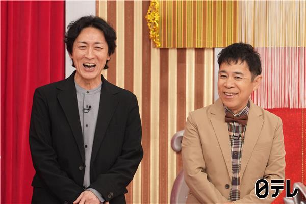 ぐるナイ前髪ぱっつん加護亜依misono松本明子が断髪‼凡人vs鉄人シェフも🈑🈓