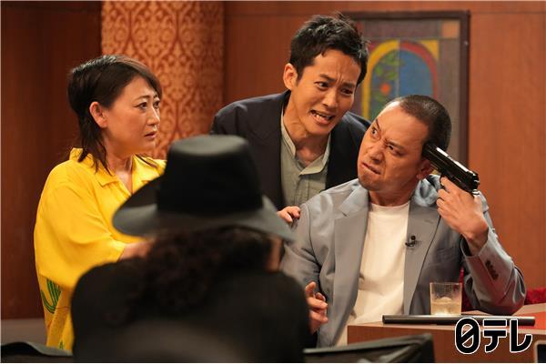 千鳥かまいたちゴールデンアワー🈑コナン・トリック検証＆日本一スプーン曲げ上手い男
