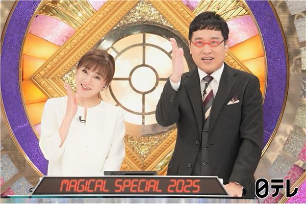 マジカル頭脳パワー‼2025【所さんも解答者で参戦！伝説の高視聴率番組が復活】🈑