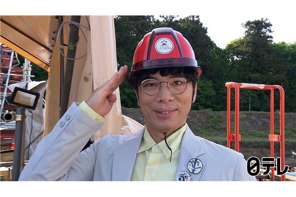 ぶらり途中下車の旅🈖🈑爽快！竹林で宙に浮くテント＆こだわり美味かき氷風ヨーグルト