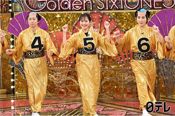 ゴールデンストーンズ▽新ドラマ主演軍団とサイズ感覚Q‼／櫻井翔㊙マツケンサンバ🈑