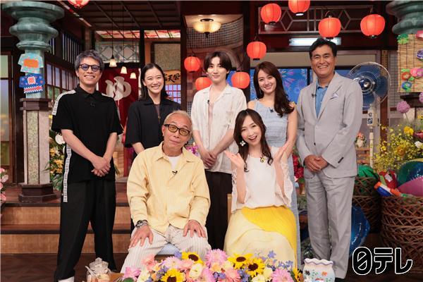 はじめてのおつかい夏の大冒険３時間ＳＰ🈑元うたのお兄さん横山だいすけ娘おつかいへ