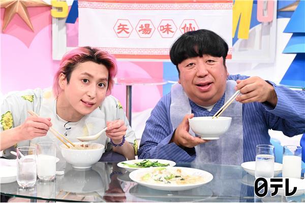 サクサクヒムヒム★絶品！噂の台湾ラーメン【名古屋発！味仙】深掘り！日村も大興奮🈑