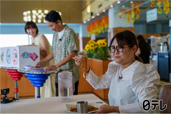 有吉の壁ＳＰ▼ホテル三日月で爆笑ネタ▼壁芸人VSギャル曽根！有吉ゼミコラボ爆食🈑