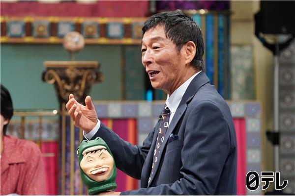 踊る！さんま御殿🈑真夏の双子＆三つ子SP芸能界唯一の三つ子がマナカナに㊙人生相談