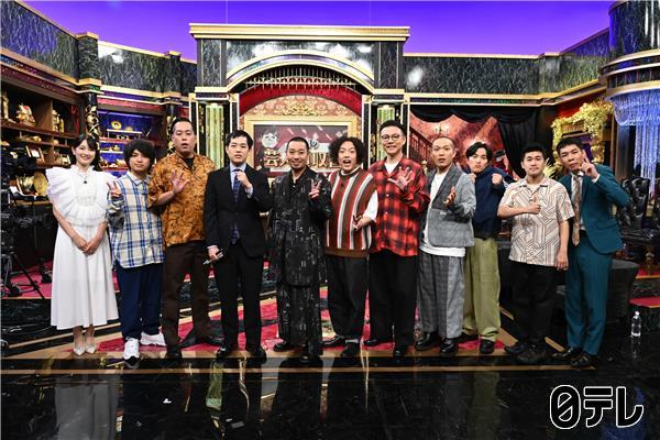 坂井瑠星　オリジナルブルゾン　ブラックLL 2025年最新】坂井瑠星 ブルゾンの人気アイテム - メルカリ