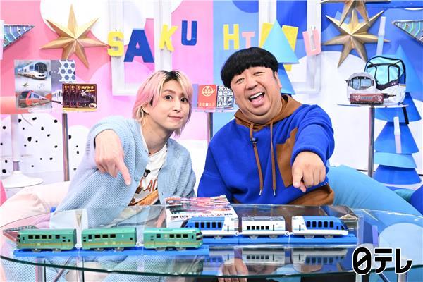 坂井 瑠星（サカイ リュウセイ）の出演番組一覧 - 番組表.G