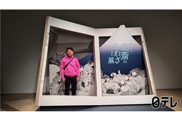 ぶらり途中下車の旅🈖🈑ゴマ油をかけるとおいしい！秋限定のあんバタープリントースト