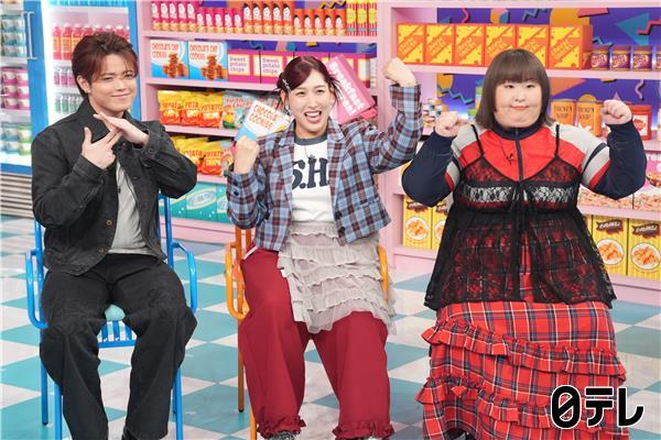 キントレ🈑売り上げ１位は？…世の中の仕事に密着▼注目の街・越谷を芳根京子と巡る！