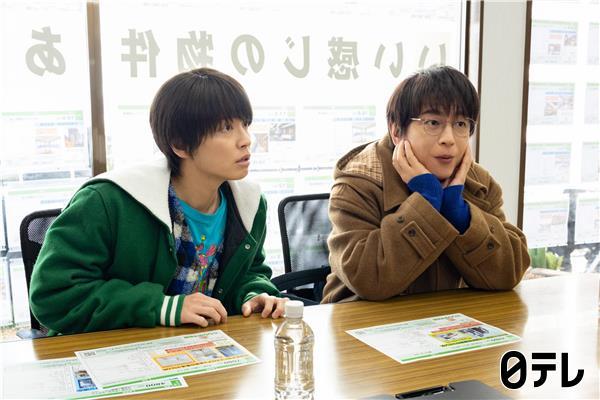 ぼくたちん家#9好き勝手に！ゲイカップルとトーヨコ少女の偽親子ついに解散！🈖🈑🈓