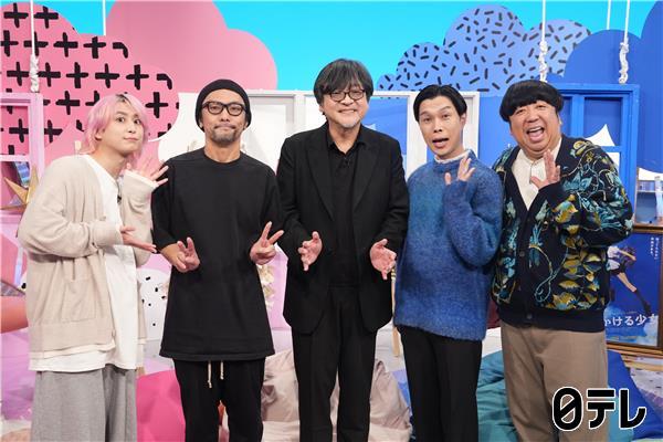 サクサクヒムヒム★細田守監督登場SP！子どもも大人もハマる【細田アニメの魅力】🈑