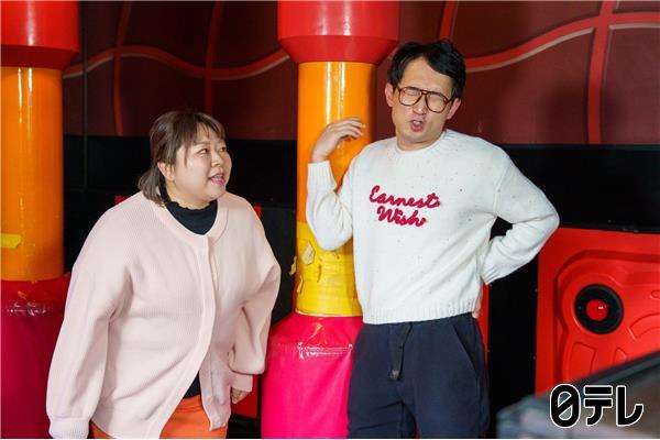 有吉の壁ＳＰ▼即興男女一夜限りのユニット結成▼アドリブ大河！有壁隊メンバー決定🈑