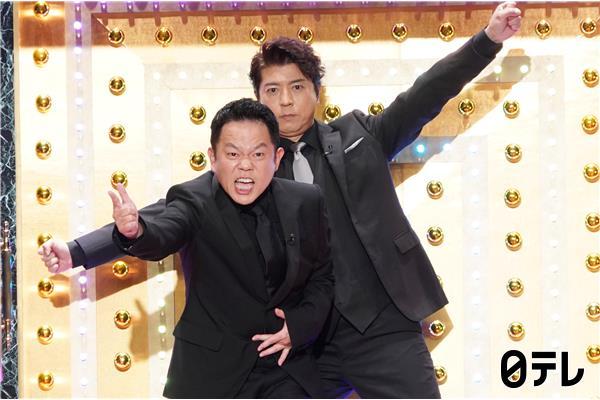 しゃべくり００７▽大河俳優・上川隆也＆ダイアン津田…愛妻サプライズ生電話‼🈑