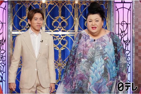 月曜から夜ふかし【amazon、草津、渡辺翔太…日本全国“じゃない方”問題】🈑