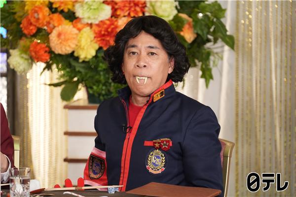 ぐるナイ横山裕&ムロツヨシ忘年会ゴチ結果発表！30万自腹でクビ候補転落は誰?🈑🈓