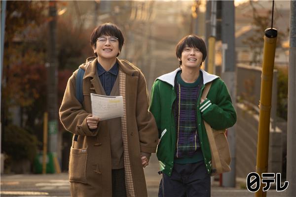 ぼくたちん家#10この世に私に関係ないものなんてない…それぞれの恋と革命🈡🈖🈑🈓