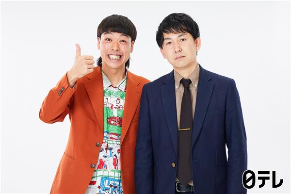 アナザースカイ🈑バッテリィズの大阪！故郷＆笑いの殿堂を巡る！番組限定の新ネタ披露