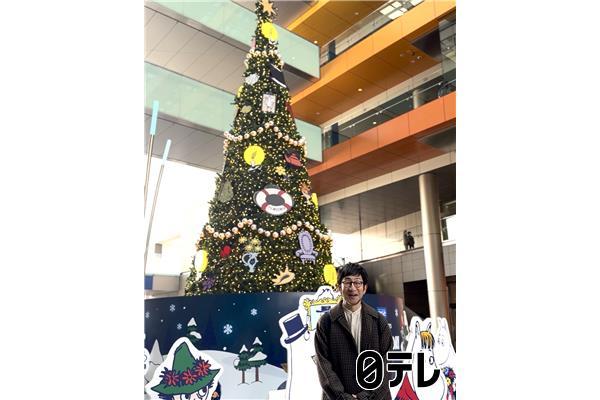 ぶらり途中下車の旅🈖🈑