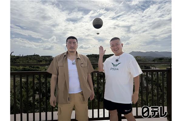 有吉の壁ＳＰ▼ＺＩＰ！コラボおもしろ全国中継！▼劇場版アドリブ大河ラスボス決定🈑