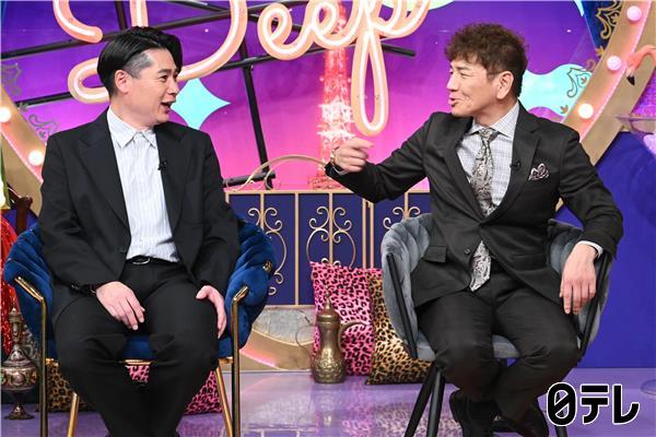 上田と女ＤＥＥＰ【休み方改革】＆ドラマ「そこから先は地獄」＃１１🈑