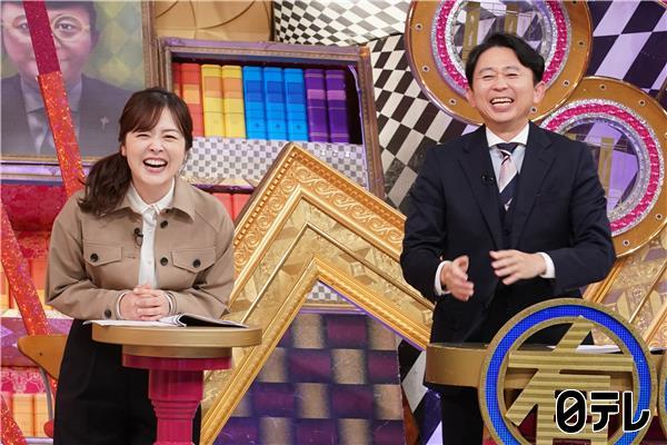 有吉ゼミ３時間ＳＰギャル曽根一家旅に弟参戦で爆食▼巨人軍デカ盛り＆激辛3番勝負🈑