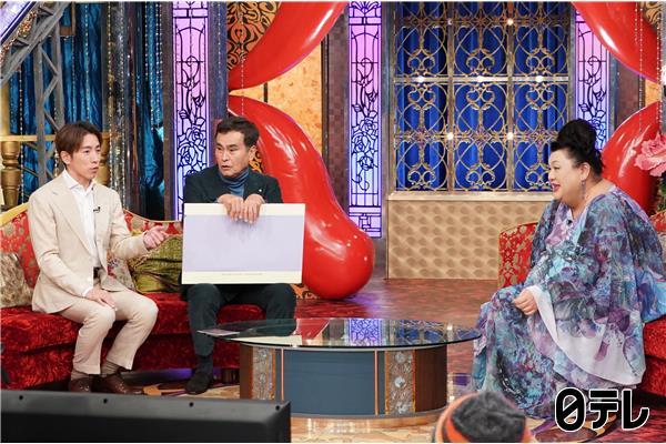 月曜から夜ふかし【年末恒例！２０２６年の石原良純の年賀状が決まった件】🈑