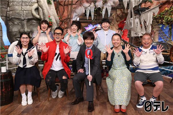 イッテＱ！家族で笑おうクリスマスアワード！熱血コーチまひる＆手越ＶＳ鵜飼い師匠🈑