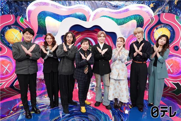 Ｘ秒後の新世界９０分ＳＰ！『除夜の鐘』の音を集めたらベートヴェンを演奏できる⁉🈑