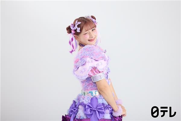 アナザースカイ🈑