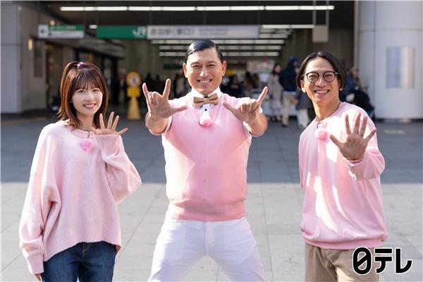 春日ロケーション【絶品グルメ＆笑いが満載】オードリー春日がプロデューサーの旅番組