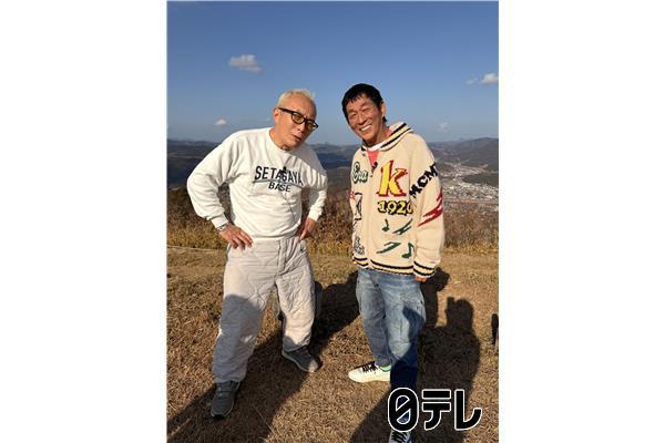 笑コラ新春３時間ＳＰ🈑明石家さんま襲来！所とダーツ旅＆年に１度の最強村人決定