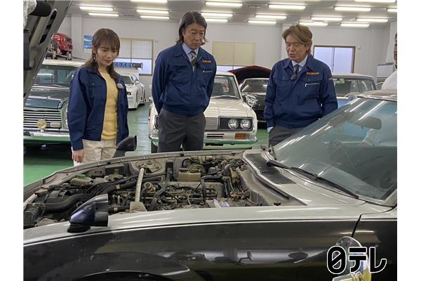宝の山７弾　出た！史上最高額▼激レア陸も海も走る旧車▼下町の古着屋、大量のお宝🈑