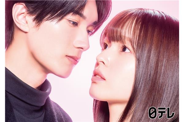 上田と女ＤＥＥＰ【子離れできない親】＆ドラマ「黒崎さんの一途な愛がとまらない」🈑