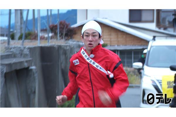 新春！ウルトラマンＤＡＳＨ▽青学駅伝チーム＆横山裕！VS最強電車 勝つのは⁉🈑🈓