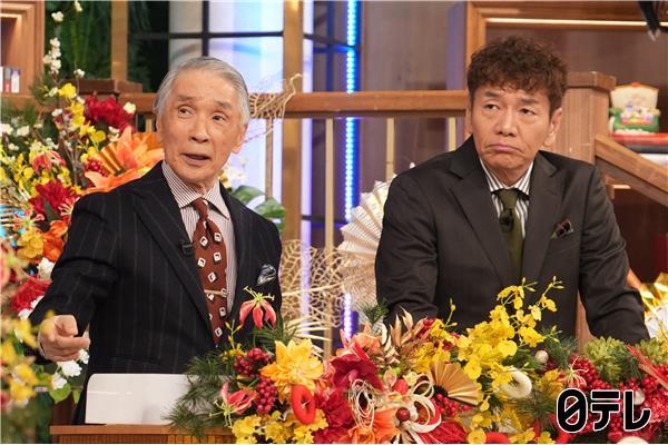 世界一受けたい授業フェイクニュース・詐欺広告にダマされない方法▼金の買い時は？🈑