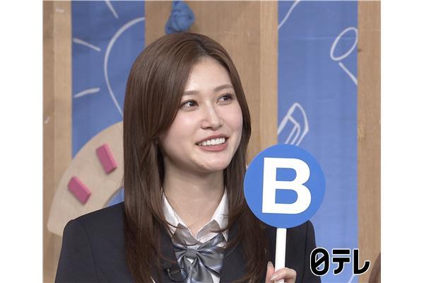 スクール革命！🈑