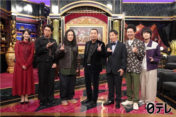 大悟の芸人領収書＆ｔｉｍｅｌｅｓｚファミリア🈑ピース又吉・芥川賞作家の本音とは？