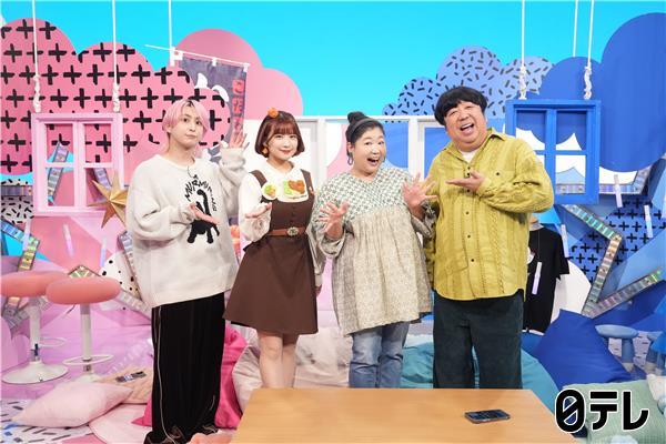 サクサクヒムヒム★全国名店【から揚げ】最新情報を紹介！スーパーの唐揚げ食べ比べ🈑